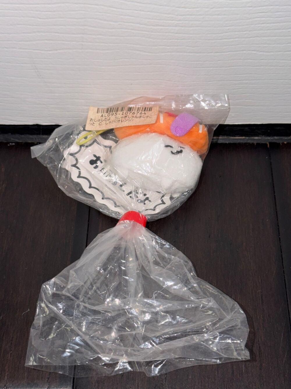 Amuse Oshushi Dayo Sushi Plush Mascot - Shrimp